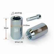 Гайка M14x1.5 D20 L36 SH10R Zn конус Вектор 210448 Z